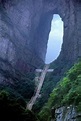the door of heaven, China. | Places to go, Places to travel, Places to see