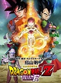 Dragon Ball Z : La Résurrection de Freezer - Long-métrage d'animation ...