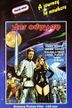 Star Odyssey (1979) - Posters — The Movie Database (TMDb)
