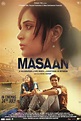 MASSAN movie on bitter truth about Life and in between © BOM Digital ...