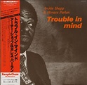 Archie Shepp & Horace Parlan – Trouble In Mind (1982, Vinyl) - Discogs