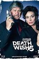 Death Wish V: The Face of Death - Chipul mortii (1994) - Film ...
