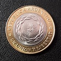 Minha coleção de moedas: Moedas de Peso argentino - monedas de peso ...
