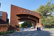 A Universidade de Estudos Estrangeiros de Pequim | BFSU-A Universidade ...