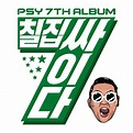 ‎PSY 7TH ALBUM - Album by PSY - Apple Music