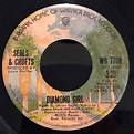 Seals & Crofts - Diamond Girl (1973, Vinyl) | Discogs