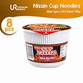 Nissin Cup Noodles Mini Spicy Hot Beef (45G) x 8 | Shopee Philippines