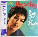 Morgana King - Sings The Blues (1991, Vinyl) | Discogs