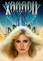 Xanadu: The '80s movie musical that starred Olivia Newton-John & Gene ...