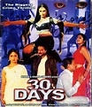30 Days Movie: Review | Release Date | Songs | Music | Images ...