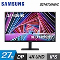 【Samsung 三星】S27A700NWC 27型 4K 窄邊美型電腦螢幕-三井3C購物網