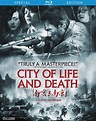 Blu-ray Review: City of Life and Death - Slant Magazine