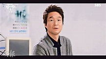 《浪漫醫生2》首播收視高開 - 20200108 - 娛樂 - 每日明報 - 明報新聞網