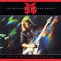 The Michael Schenker Group - Rock Will Never Die (1984, Vinyl) | Discogs