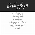 Lord of the rings fonts: Free download of Elvish typefaces