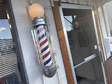Tim’s Barber Shop | Montrose CO