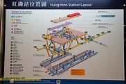 香港鐵路網 : 相片集
