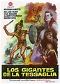 Los gigantes de la Tessaglia (1960) "I giganti della Tessaglia" de ...