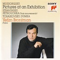 Mussorgsky : Pictures at an Exhibition: Amazon.co.uk: CDs & Vinyl