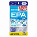 日本DHC EPA精製魚油丸90粒 (30日份量) - Source Easy