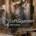 Рестобар Loft&Garden