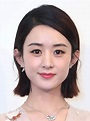 Zhao Liying - Biography, Height & Life Story | Super Stars Bio