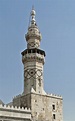 Characteristics of Islamic Architecture - Islamic Golden Age