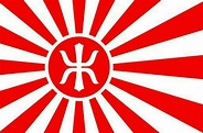 Imperio Japones del Sol Naciente | Wiki | Política Universal Amino