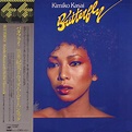Kimiko Kasai With Herbie Hancock / Butterfly (LP), CBS/SONY | 中古レコード通販 ...