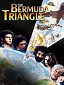 The Bermuda Triangle (Film, 1978) - MovieMeter.nl