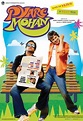 Pyare Mohan (2006) movie posters