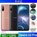 Desire 22 pro(8G/128G) - PChome 24h購物