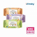 【US BABY 優生】超厚型柔濕巾80抽(24包)-momo購物網