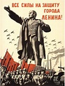 Wee Blue Coo PROPAGANDA POLITICAL MILITARY LENIN VICTORY RED ARMY WAR ...