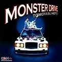 MONSTER DRIVE - Tomoyasu Hotei [Download FLAC,MP3]