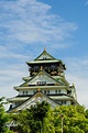 Burg Ōsaka, Japan | Japan reisen, Japan, Okinawa