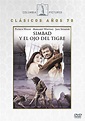 SIMBAD Y EL OJO DEL TIGRE: CLASICOS AÑOS 70 (DVD)