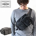 YOSHIDA PORTER TANKER WAIST BAG 622-68302 Silver gray With tracking ...