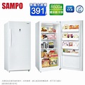 SAMPO聲寶391公升直立式無霜冷凍櫃 SRF-390F~含拆箱定位-friDay購物