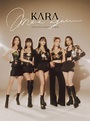 KARA、ニューアルバム『MOVE AGAIN』日本盤のジャケット写真や特典内容など一挙公開 – 画像一覧（2/10） – THE FIRST ...