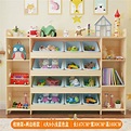 玩具收納層架兒童實木收納櫃整理多層置物幼兒園儲物寶寶書架大容量