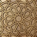 Moroccan Metal Arabesque | Dessin arabesque, Arabesque, Fond d'ecran dessin