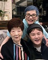 許富凱讚嘆了！張小燕96歲媽媽驚人狀態曝光 - 自由娛樂
