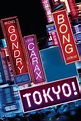 Tokyo! (2008) - AsianFilmFans