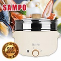 SAMPO聲寶5公升日式多功能蒸煮料理鍋 TQ-B20502CL | 電火鍋 | Yahoo奇摩購物中心