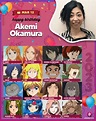 Happy 54th birthday to Akemi Okamura who voices as Nami! : r/OnePiece