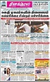 Dinamina Newspaper Epaper - Read Today's Sinhala Newspaper
