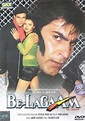 Be-Lagaam Review | Be-Lagaam Movie Review | Be-Lagaam 2001 Public ...