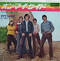 The Cowsills - Cowsill Picturesleeves