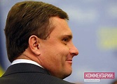 Serhiy Lyovochkin | Capo Amministrazione Ufficio Presidente … | Flickr